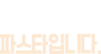 con07_01