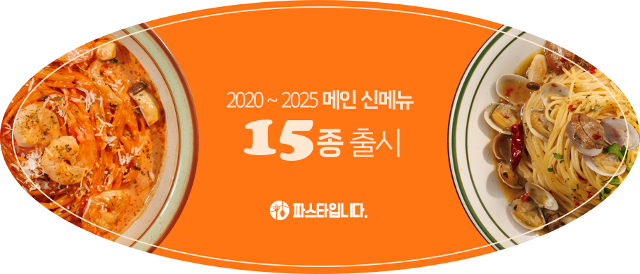 con09_slide_item_h