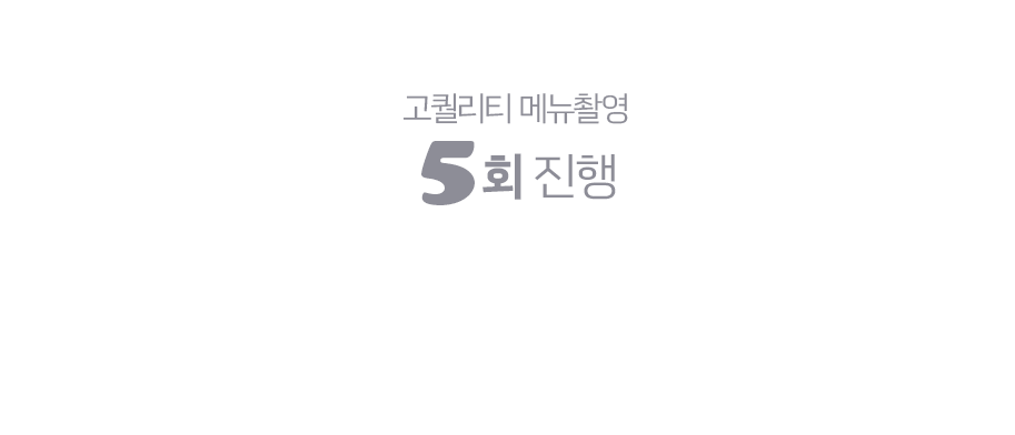 con09_slide_item