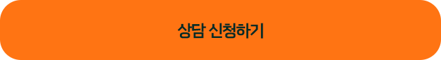 form_submit